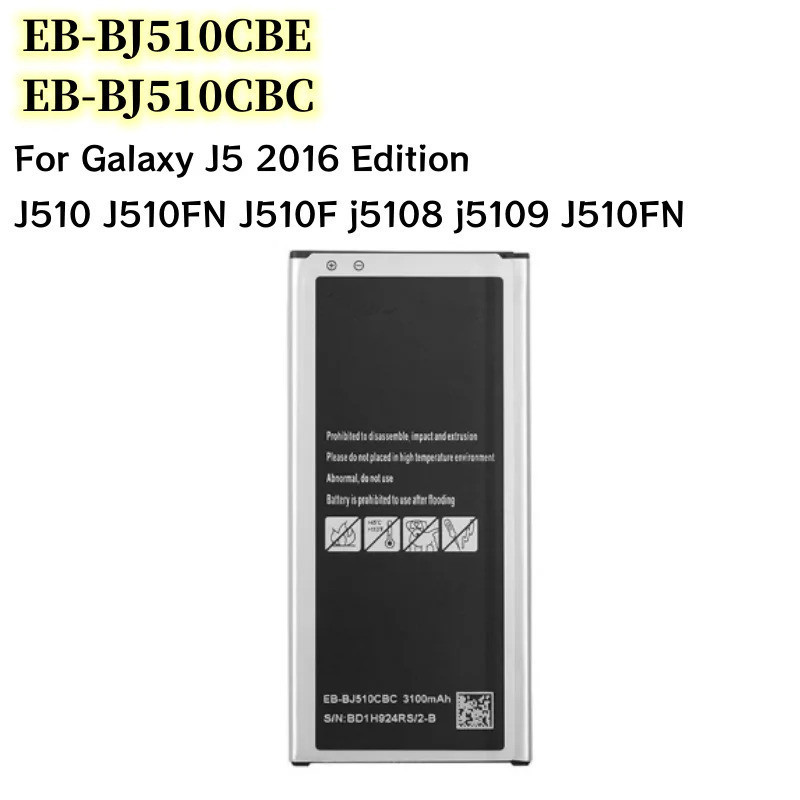 แบตเตอรี่ใหม่ EB-BJ510CBC EB-BJ510CBE สําหรับ Galaxy J5 2016 Edition J5 2016 J510 J510FN J510F j5108