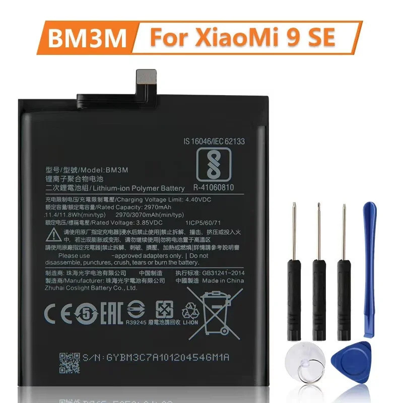 2025 แบตเตอรี่โทรศัพท์ทดแทนสําหรับ BM3M สําหรับ XiaoMi Mi9 SE Mi 9SE
