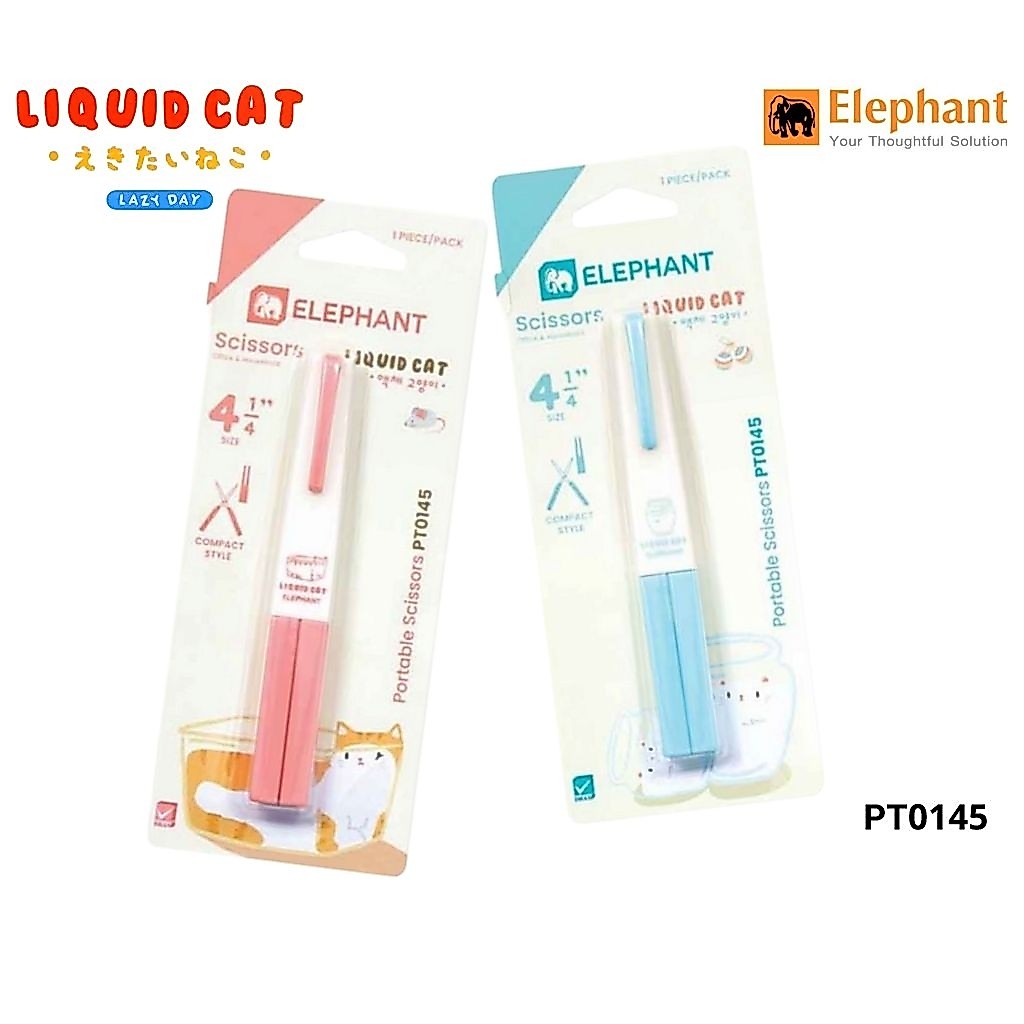 Elephant กรรไกรพกพา ขนาด 4 1/4 นิ้ว (PT 0145) Liquid Cat มีปลอกสวมใบมีด พร้อมคลิปสำหรับเหน็บกระเป๋า (ราคา 1 ชิ้น/คละสี)