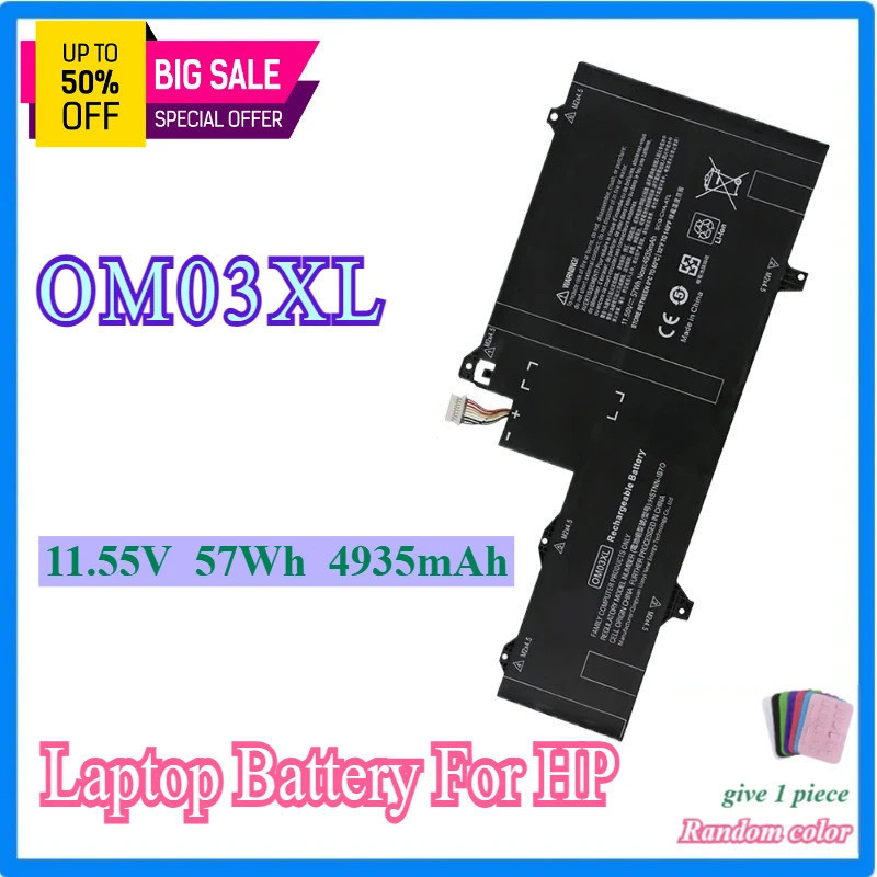 OM03XL 863280-855 แบตเตอรี่แล็ปท็อปสําหรับ HP EliteBook X360 1030 G2 13.3 "Y8Q67EA Z2W62EA Series 86
