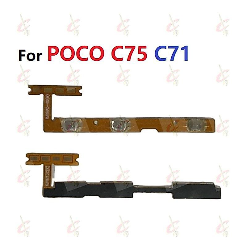 ปุ่มปรับระดับเสียงสวิตช์ไฟเปิดดิ้นสําหรับ xiaomi POCO C75 C71
