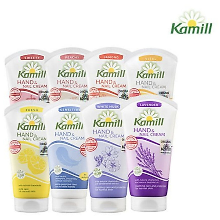 Kamill Hand & Nail Cream 75ml