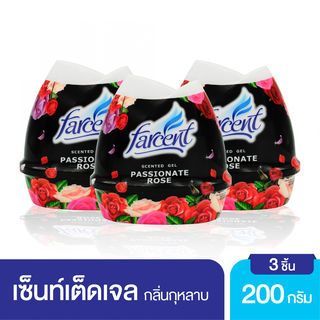 GlobalHouse FARCENT เซ็นท์เต็ดเจล กลิ่นกุหลาบ  200กรัม (2แถม1/แพ็ค)