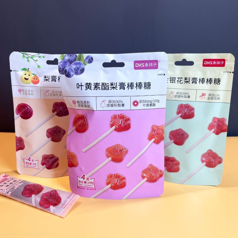 2026 สไตล์ใหม่ Green Pear Loquat สายน้ําผึ้ง Loquat Ester ของว่าง Hard Candy Loquat