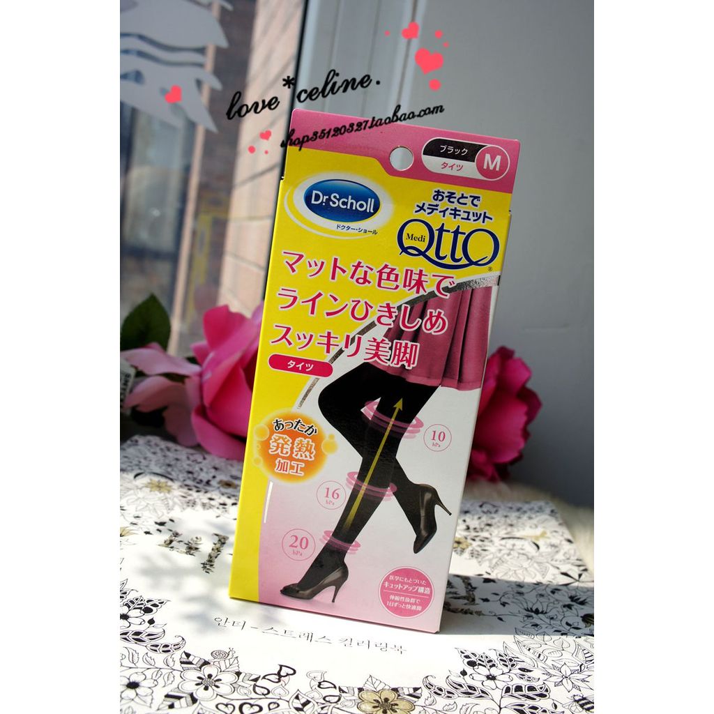 Japan Japan Dr. scholl QTTO Pressure Relief Heating Legs Pantyhose Ready Stock
