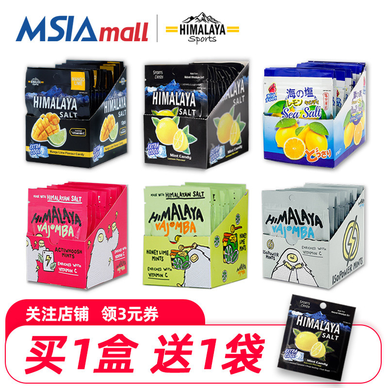 Damabifu Brand Salted Lemon Mint Mango Lime Sea Salt Fresh Candy Malaysia Candy