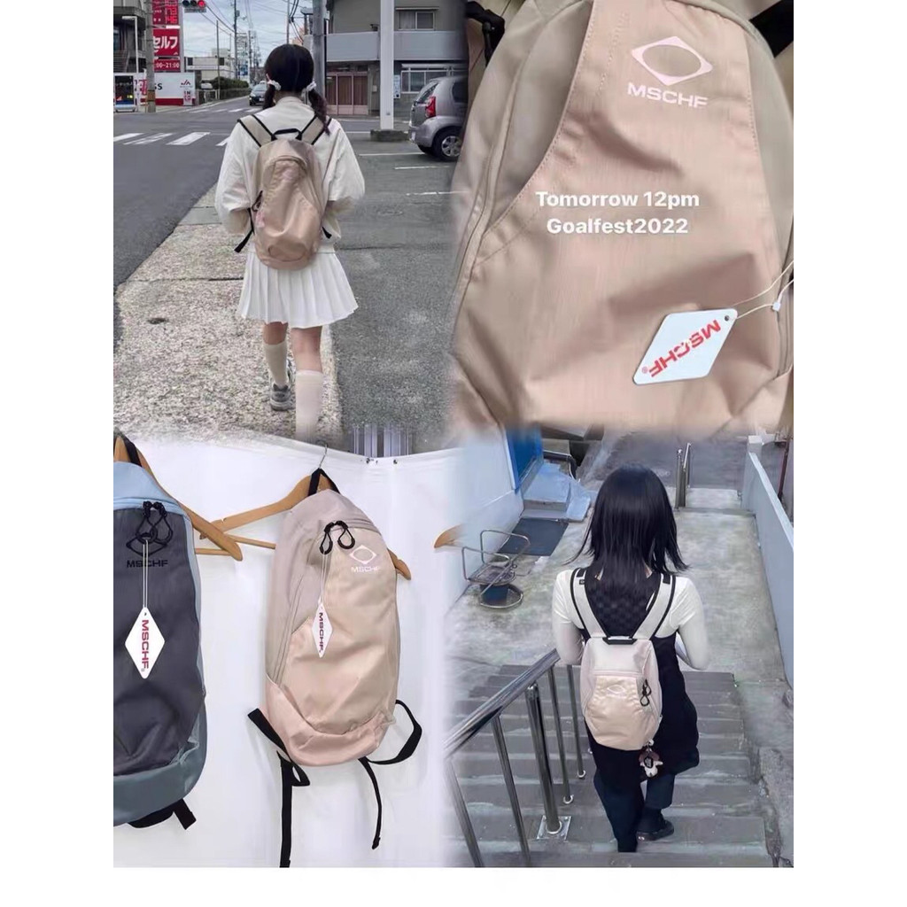 Mschf เวอร์ชั่นเกาหลี Street Wear Niche Design Diamond Contrast Stitching Casual All-Match กระเป๋าเป