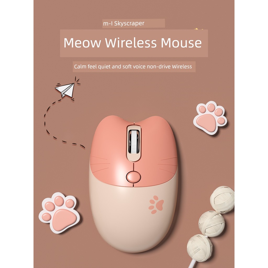 mouse bluetooth mouse wireless Mofii Bluetooth Dual Mode Bass สาวน่ารักไร้สาย