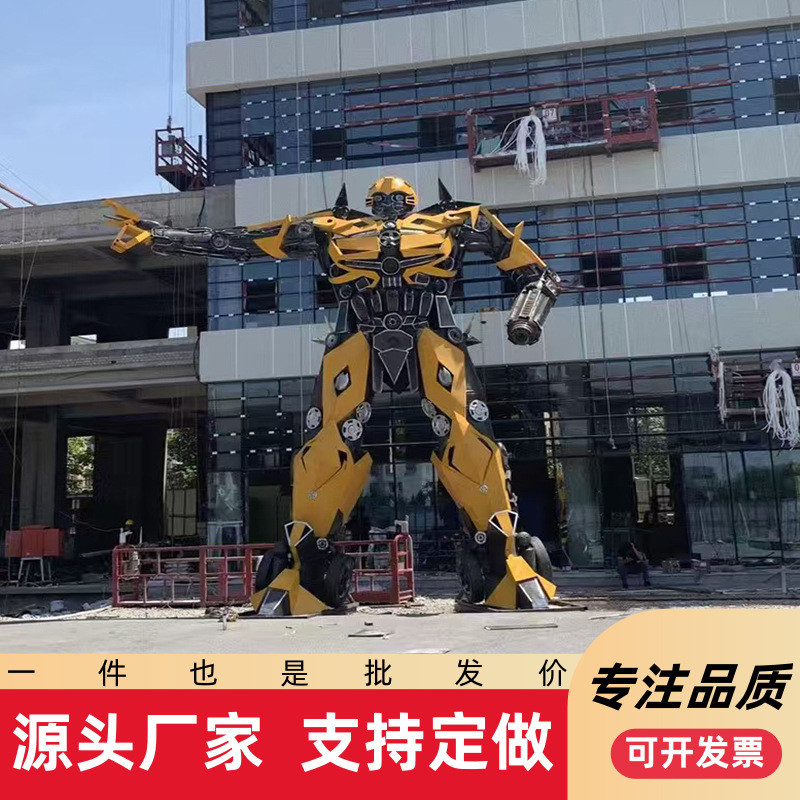 หุ่นยนต์รุ่น Bumblebee Optimus Prime View Area เปิด 2m 5m จําลองหุ่นยนต์ขนาดใหญ่รุ่น