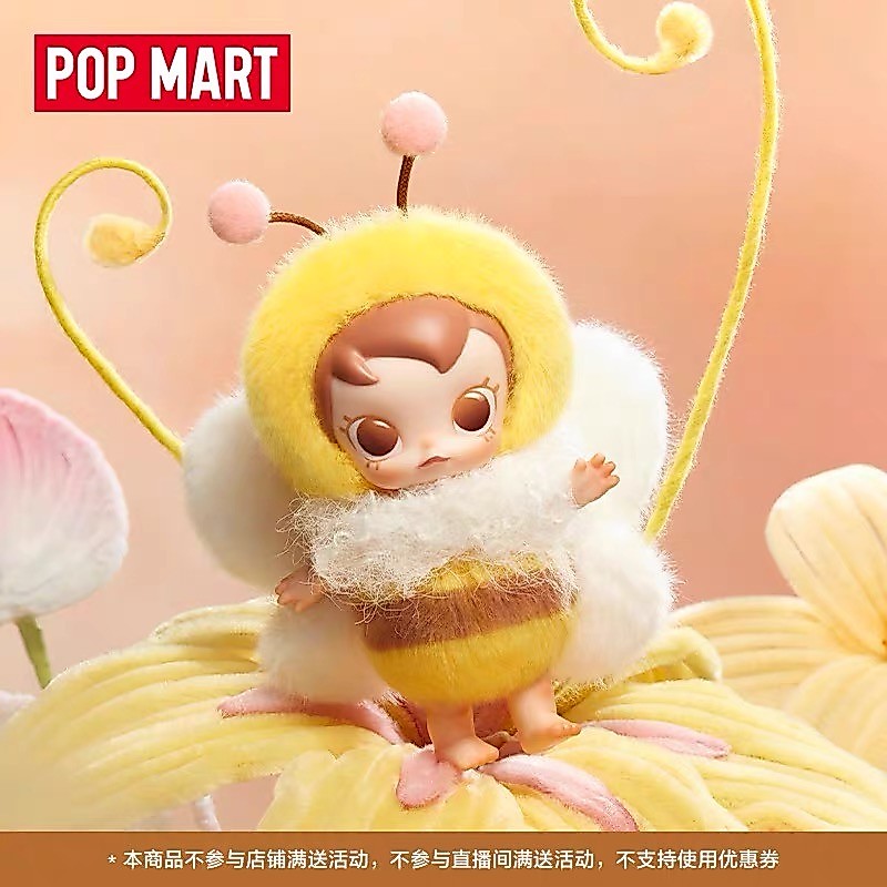 POPMART Baby Molly Baby Molly Roaming Series ตุ๊กตาไวนิลจี้ Mystery Box