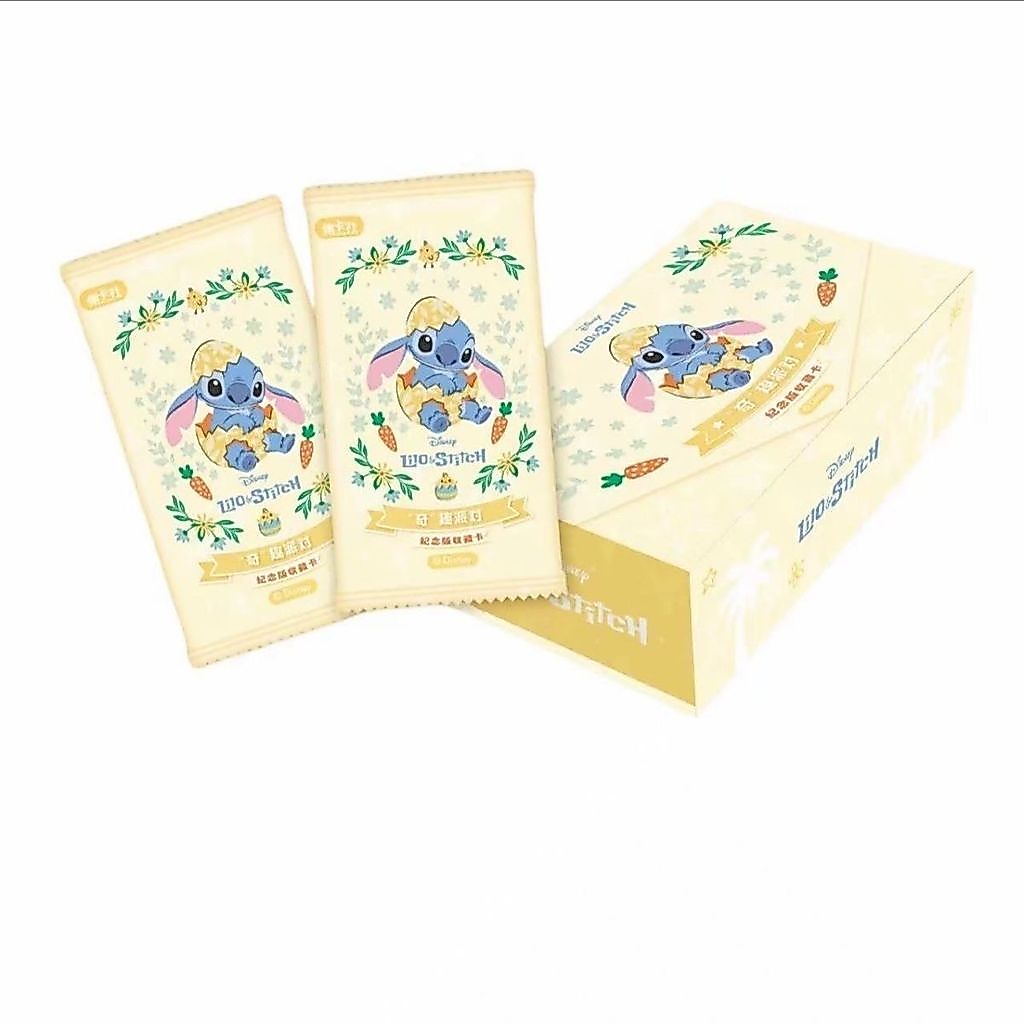 Qun Birthday Party Funny Party Collection Card Mystery Box สินค้า