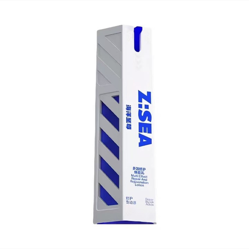 Tumbler Z:SEA Universal Milk Barrier Face Cream Ocean Supreme All-Purpose Barrier Cream Barrier Repa