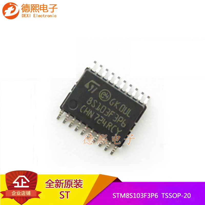 ยี่ห้อใหม่ Patch 3P6 STM8S103F3P6 STM Microcontroller 8-Bit MCU TSSOP20