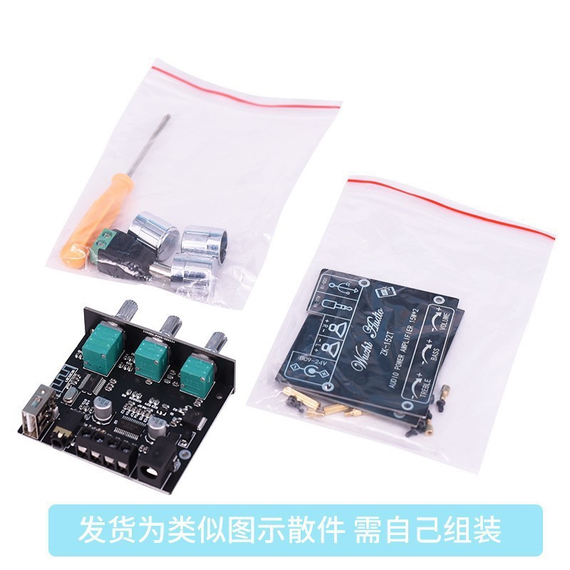 บลูทูธเครื่องขยายเสียงดิจิตอลโมดูลบอร์ด 2.0 สเตอริโอช่องคู่พร้อมการปรับเสียงเบสสูง ZK-152T 302T LT21