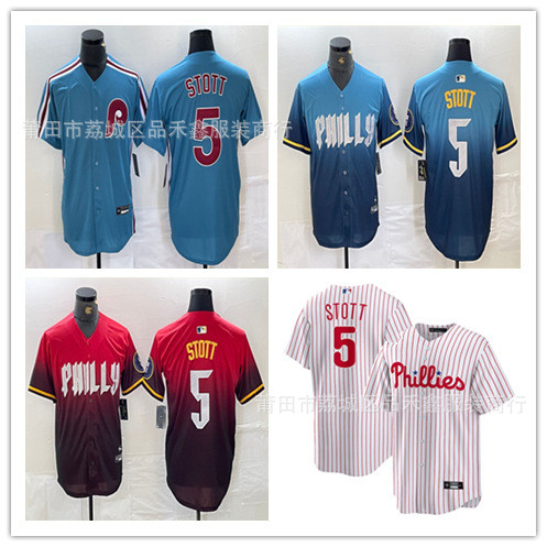 ส่งเร็ว!!Philadelphia Phillies ชุดเบสบอลผู้ชาย Phillphia Phillies 5 Stott เสื้อเด็ก