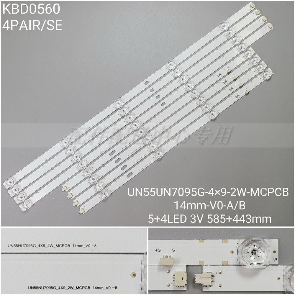 4 คู่ * 183 ซม. HG55AJ630UJJXZ UN55NU7095G _ 4X9 _ 2W _ MCPCB 14MM _ V0