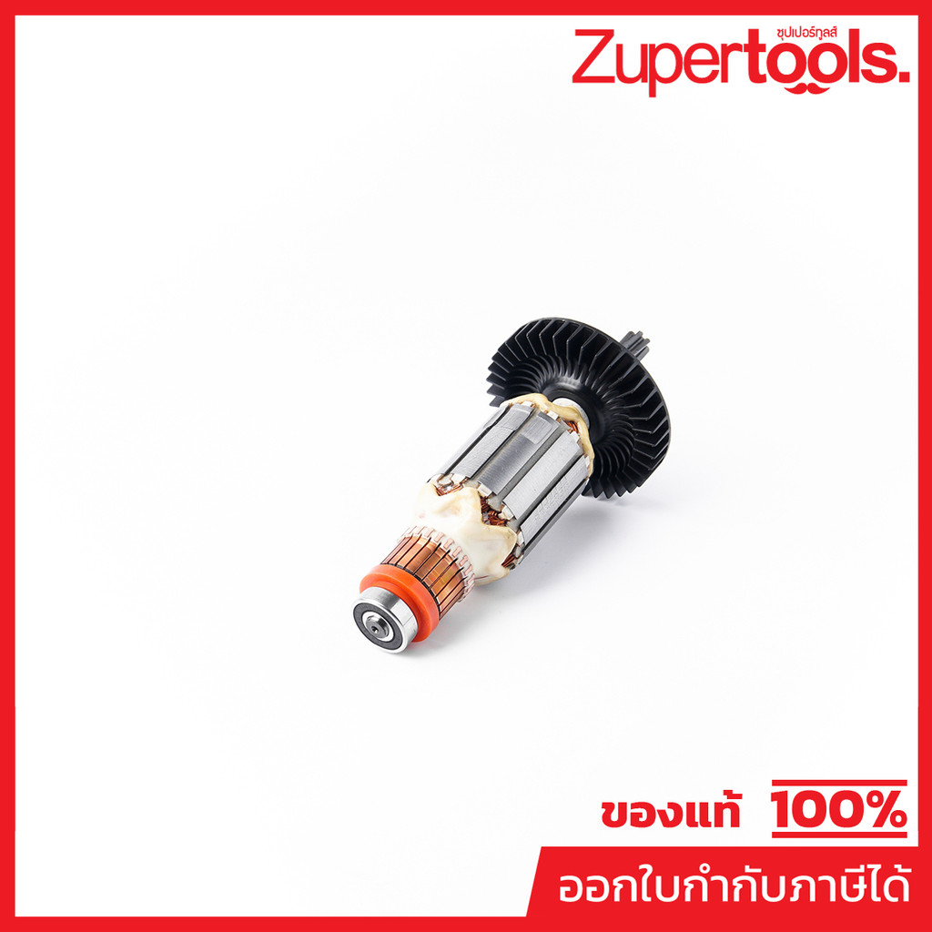 MAKITA มากีต้า MAHR4030C อะไหล่ทุ่นไฟฟ้า HR-4030C(HR-4041C) ARMATURE ASS'Y 220V FOR HR4030C Code 513