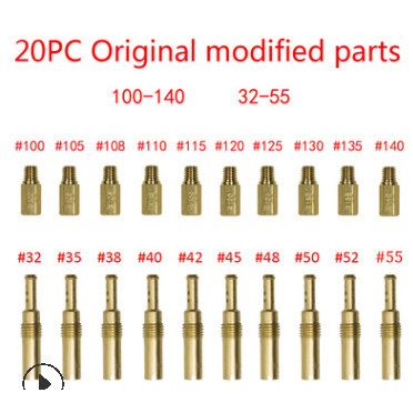 【ส่งจากไทย】นมหนูเอ็นโปร แดช ได้ 20ชิ้น ตามภาพ คาบูเอ็นโปร นมหนูเอ็นโปร นมหนูคาบูแดช นมหนูเคเหลี่ยม คาร์บูเอ็นโปร - รูปที่ 7