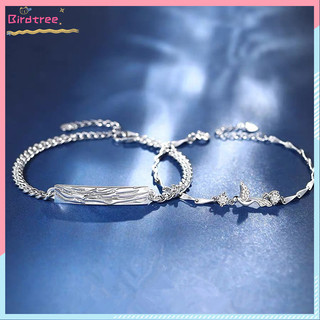 COD 2PCS Gelang Pasangan Anti Karat Perak Gelang Fashion Korea Gelang Pasangan Unisex Hadiah Teman