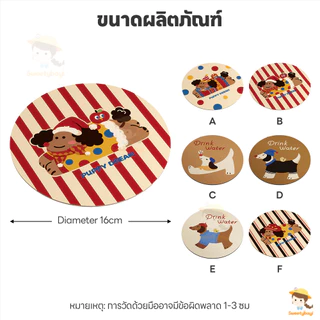 SWEETYBAYI แผ่นรองแก้ว แผ่นซิลิโคนกันร้อน พื้นยาง PVC ที่รองน้ํา ทนขีด+ทนถู 16*16cm จานรองแก้ว