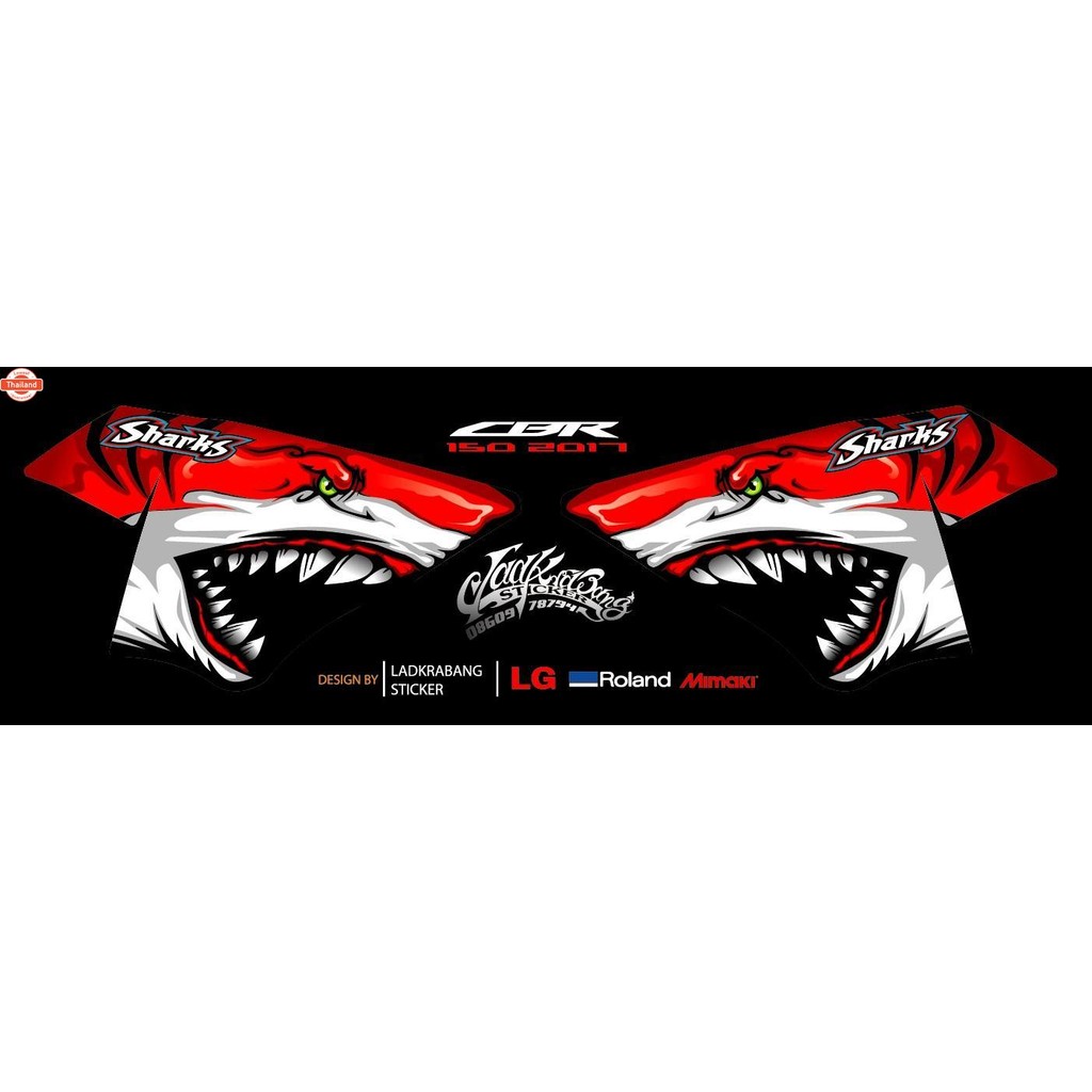 สติ๊กเกอร์ ฉลาม Honda Cbr 150 โฉมเก่า โมเดลก่อนตัวใหม่