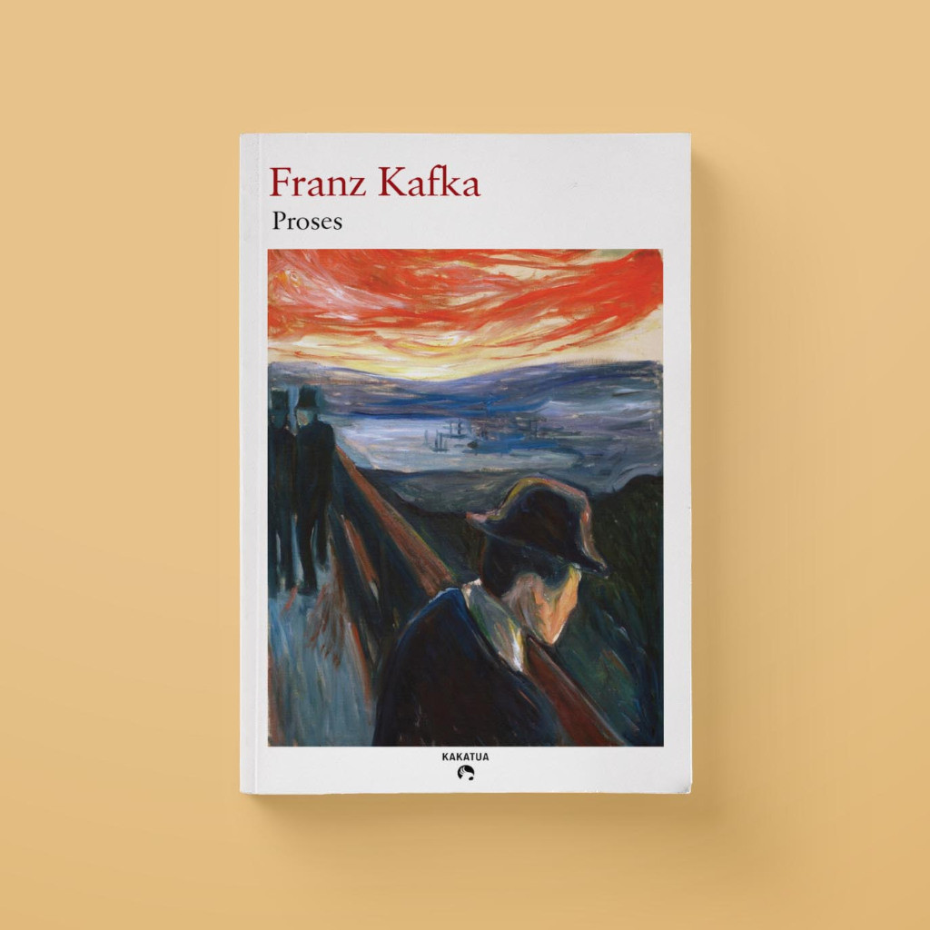 หนังสือกระบวนการ Francz Kafka