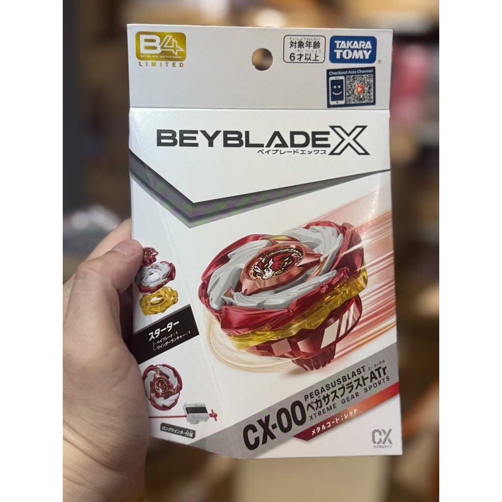 TAKARA TOMY BEYBLADE X CX-00 PEGASUS BLAST ATr STARTER METAL COAT RED LIMITED