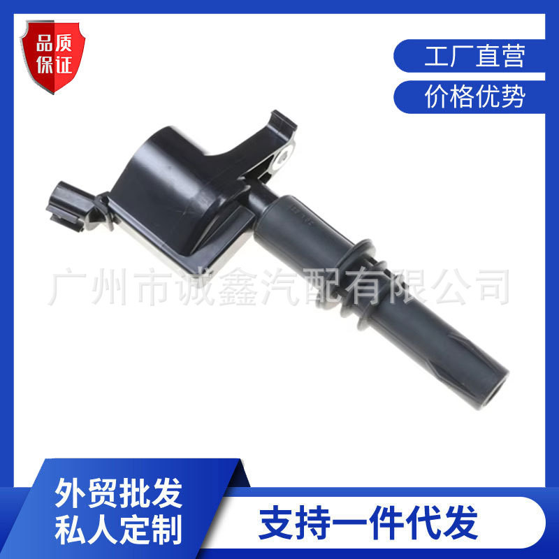 Cross-Border ขายส่งคุณภาพสูง DG511 คอยล์จุดระเบิด 3L3E12A366CA 3L3Z12029BA เหมาะสําหรับ Ford 4.6