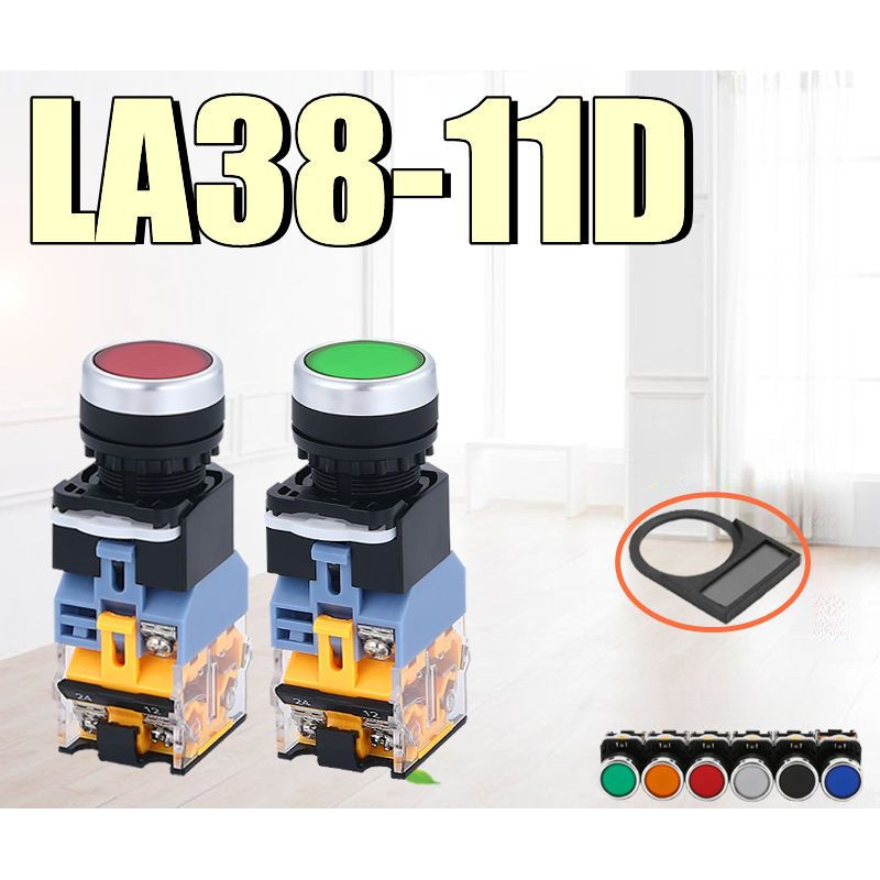 ปุ่มสวิตช์ LA38-11D พร้อมไฟ, รูติดตั้ง 22MM, การควบคุมพลังงาน, สตาร์ท-หยุด, ล็อคตัวเอง, รีเซ็ตตัวเอง