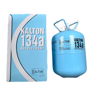 RABBIT MALL น้ำยาแอร์ R-134A  ขนาด 13.6KG. คุณภาพมาตรฐานโรงง…