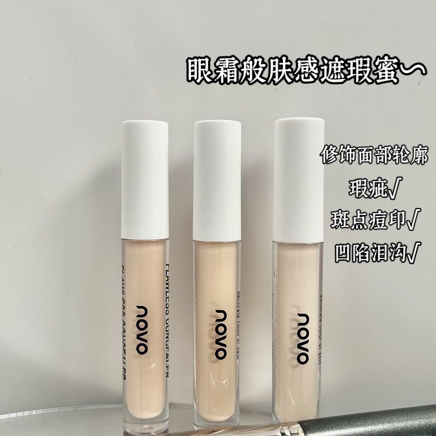 NOVO คอนซีลเลอร์ Brightening กระ Dark Circles Eye กระเป๋า Tear Groove Acne Marks คอนซีลเลอร์คอนซีลเล