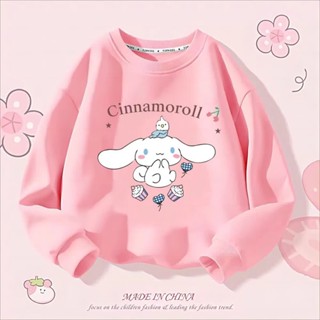 เสื้อยืดแขนยาวสำหรับเด็กผู้หญิง ออกแบบใหม่ในสไตล์ของMelody ค…