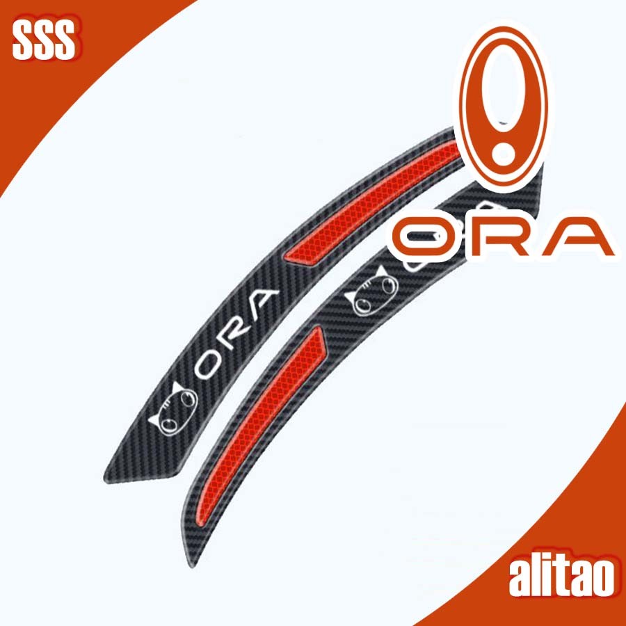 พร้อมใช้งาน ORA GOOD CAT ลายคาร์บอนไฟเบอร์ ขอบล้อป้องกันการชน ORA 07 ชุดแต่งรถยนต์ อุปกรณ์ตกแต่งรถยน