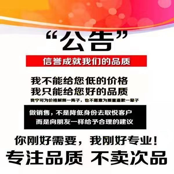 คุณภาพสูง) เหมาะสําหรับรถ North ev300 EV200 EV160 ผ้าเบรคพลังงานใหม่เซรามิคล้อหลังด้านหน้า