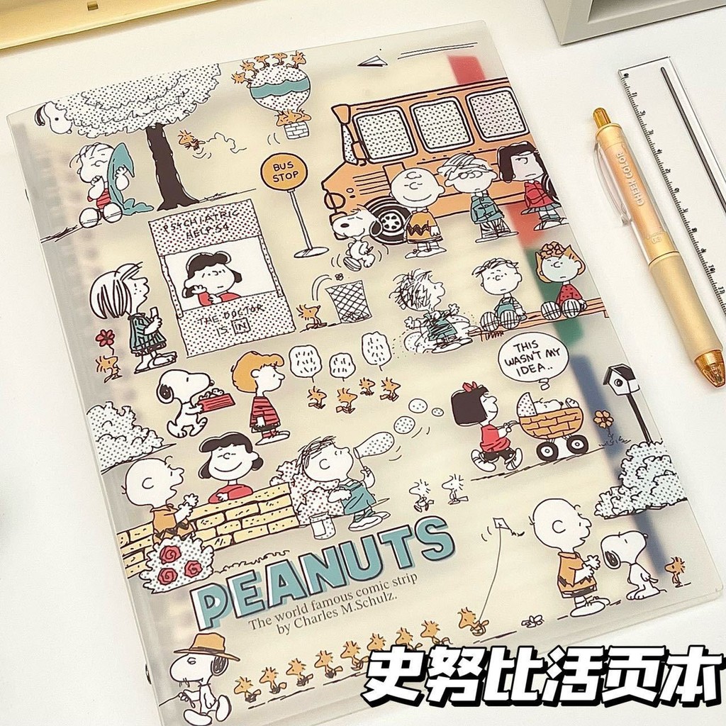 หนังสือแบบหลวมการ์ตูน B5 Snoopy Folder สมุดบันทึก 2 หลุมมูลค่าสูง