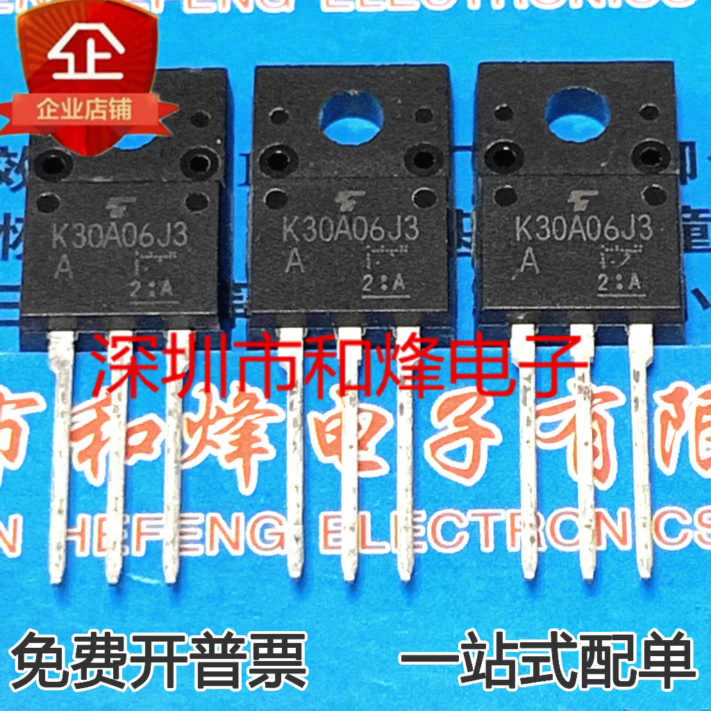 P60NF03L STP60NF03L K30A06J3 TK30A06J3A P9NK60ZFP STP9NK60ZFP K40A10N1 TK40A10N1 IX80S202N6N10T หลอด