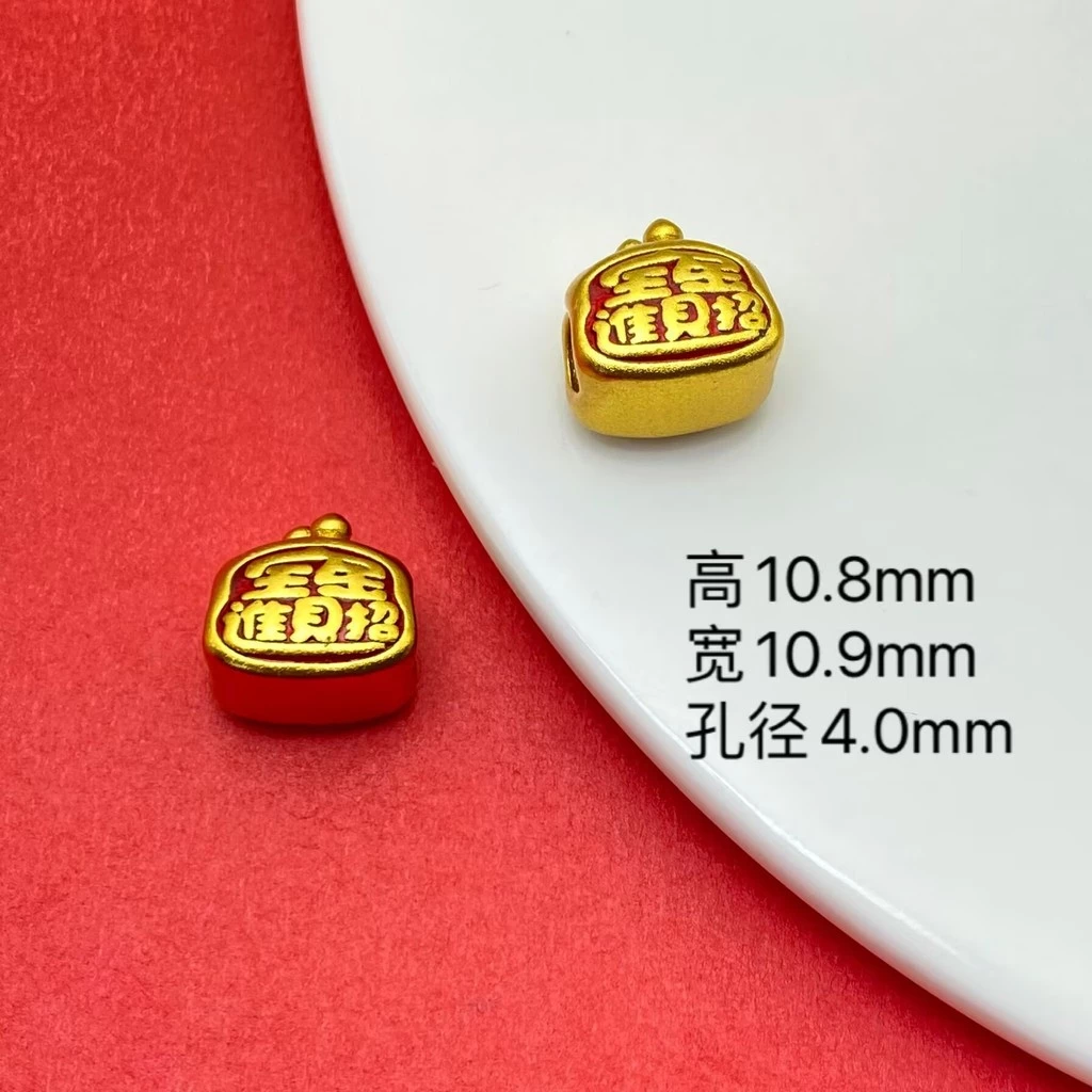 ลูกปัดตัวอักษร Love Ruyi Fu สำหรับเครื่องประดับ DIY สีเงินและสีทอง thumbnail 4