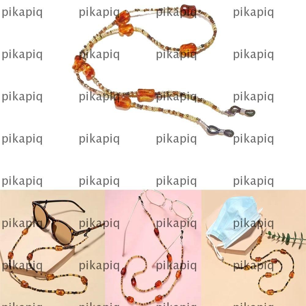 PIKAPIQ แว่นตาแว่นตากันแดดโซ่,แฟชั่น Anti Slip Anti Falling Amber แก้วแว่นตา,แว่นตา Retainer Retro A