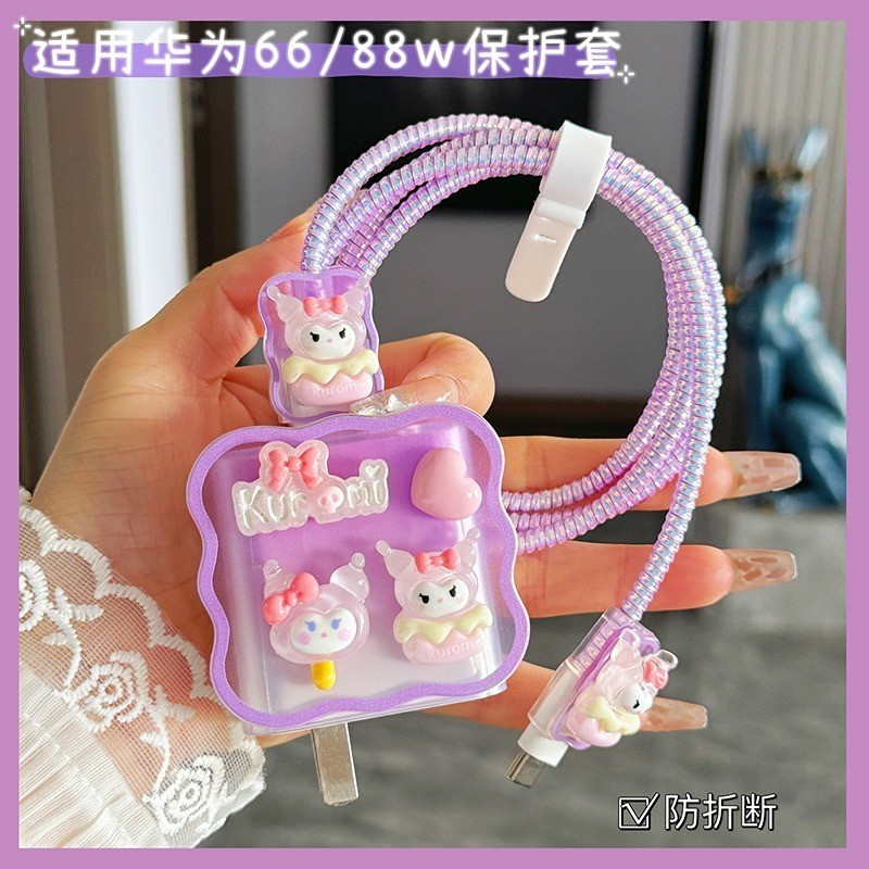 CUTE 3D & CUTE WAVY - Spiral Charger Cover & Cable Set Protector - เข้ากันได้กับ iPhone Android SM35