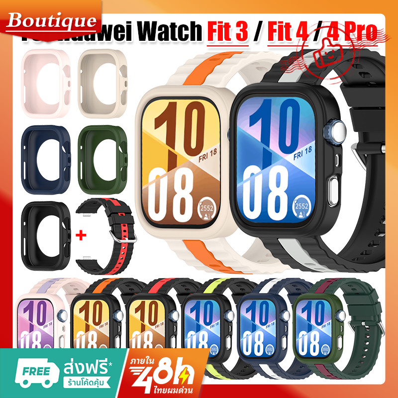 【สาย+เคส+ฟิล์ม】สายซิลิโคน + เคสสําหรับ Huawei Watch Fit 3 / Fit 4 Pro เปลี่ยนสายกีฬาสําหรับ Huawei Fit 4 Case Cover