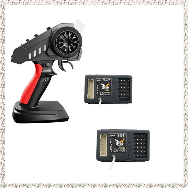 [kjyxgsncsjxsm] MN MODEL MN89K 2.4G Light Group Receiver สําหรับ MN111 MN D90 MN99S MN78 MN86