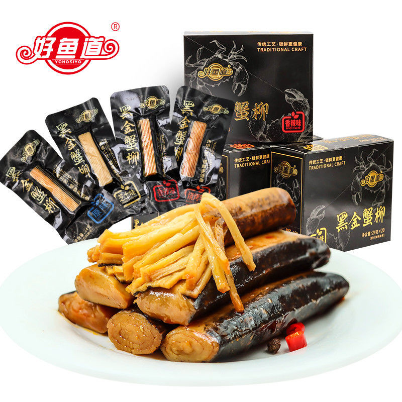 ZEJUN Good Road Black Gold Crab Willow Hand Tear Crab Stick Cuttle Sauce ของว่างสําเร็จรูป