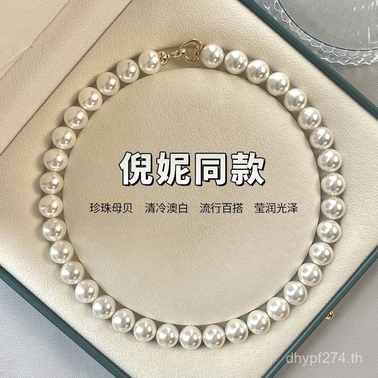 สร้อยคอลูกป�arl สไตล์โมเดิร์นหรูหรา จากผู้ผลิตออสเตรเลีย ดีไซน์สีขาบสำหรับคลาวิกเกิลด์แชน