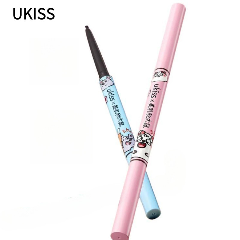 UKISS Eyeliner With An Eyeliner Brush Outlines Slender Eyeliner