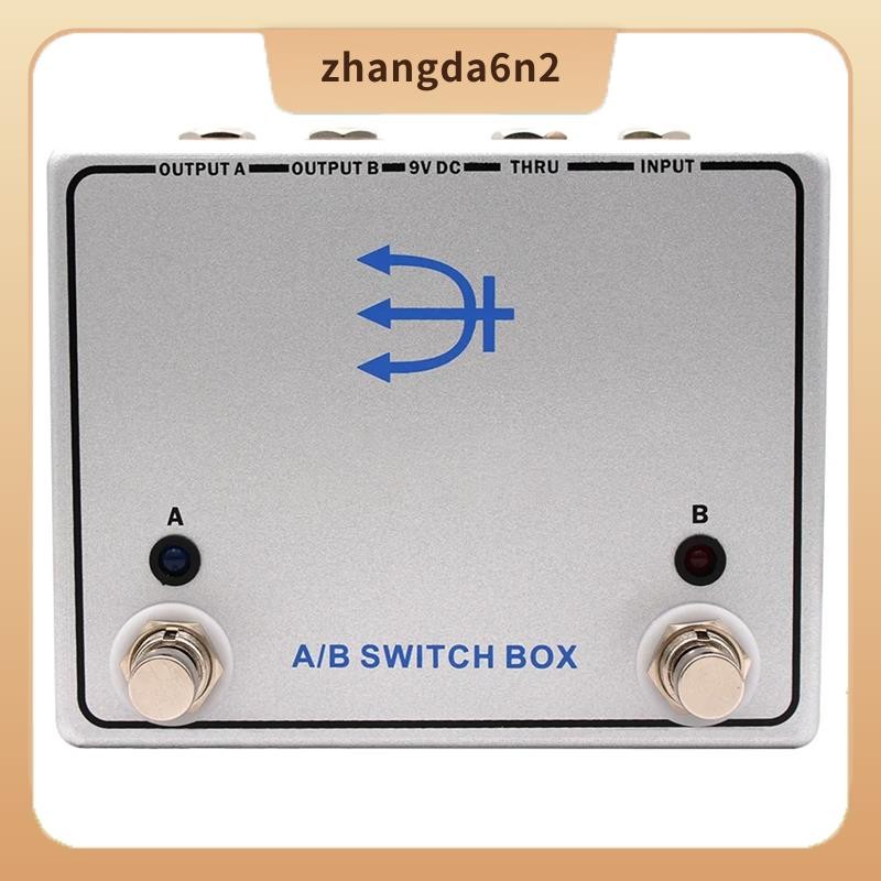 In StockSignal Switcher Pedal A/B SWITCH BOX กล่องช่องสําหรับสองแอมป์เส้นทางกีตาร์เอฟเฟกต์กีตาร์ชิ้น
