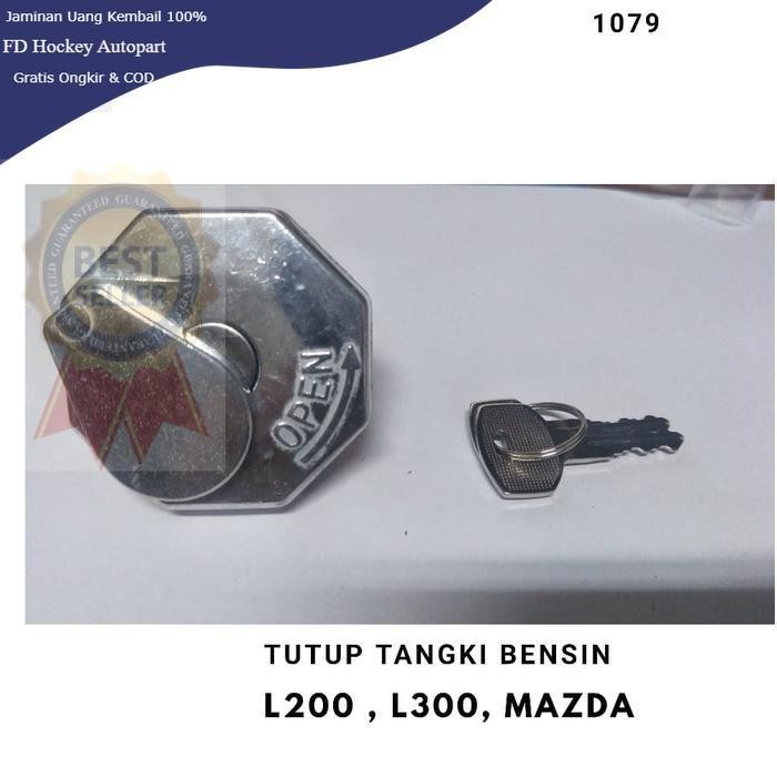 ฝาถังน้ํามัน L200, L300, Mazda QB-1076