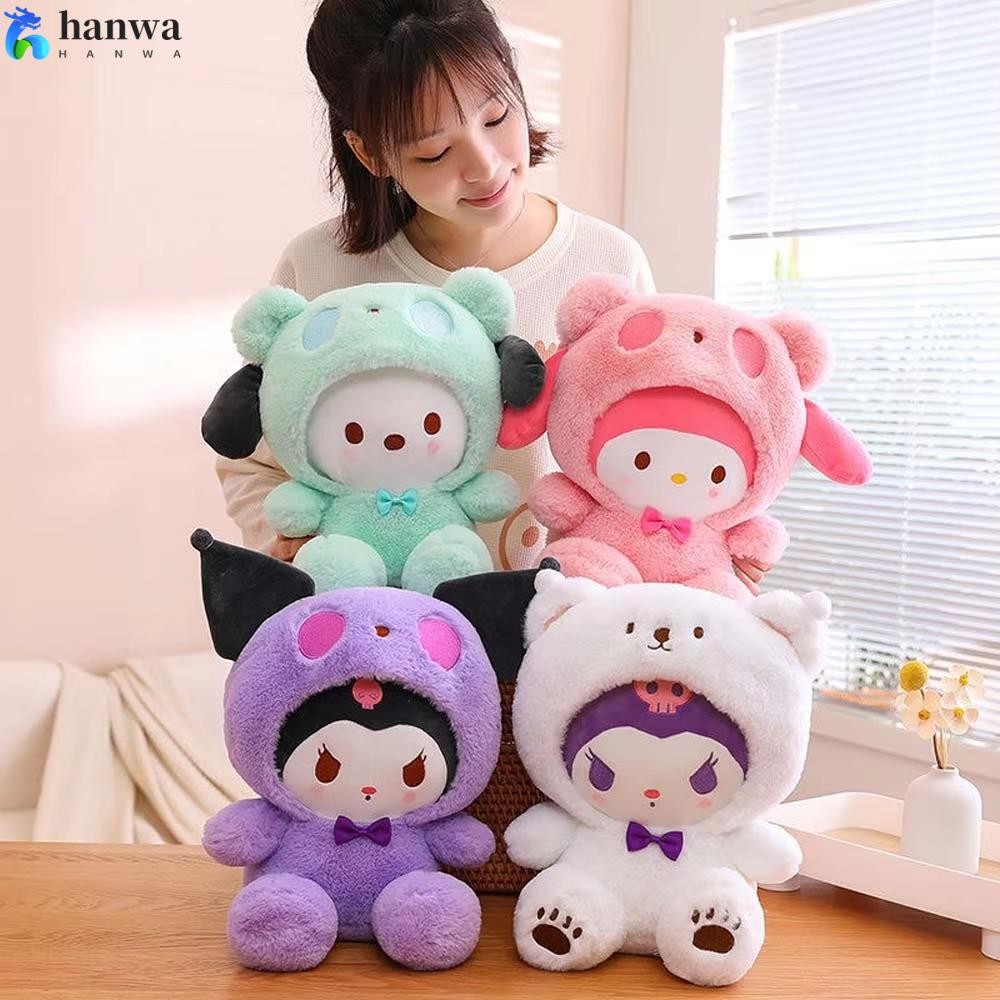 HANA ตุ๊กตา Sanrio ตุ๊กตา Sanrio ของเล่นตุ๊กตารูปตุ๊กตา Sanrio นุ่ม 25 ซม. Cinnamoroll Melody ตุ๊กตา