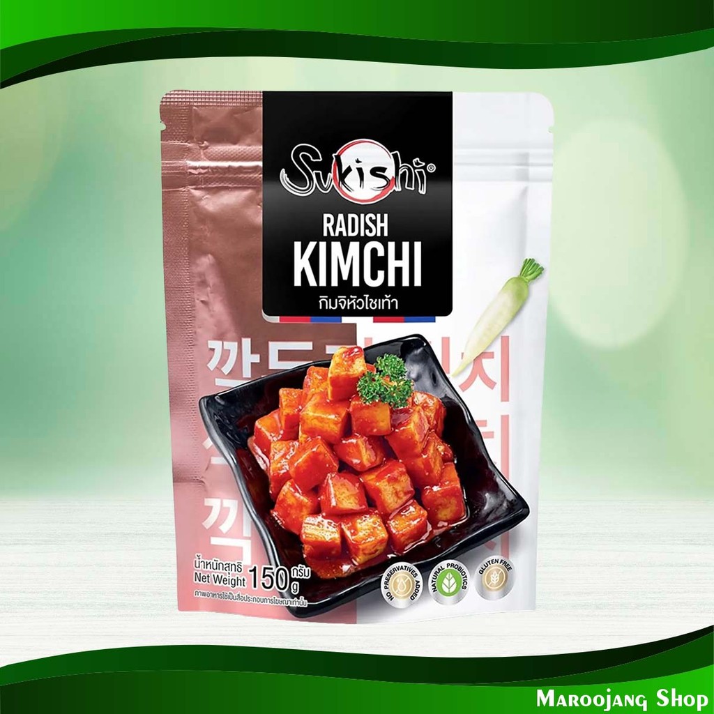 กิมจิหัวไชเท้า ซูกิชิ 150 กรัม Radish Kimchi Sukishi