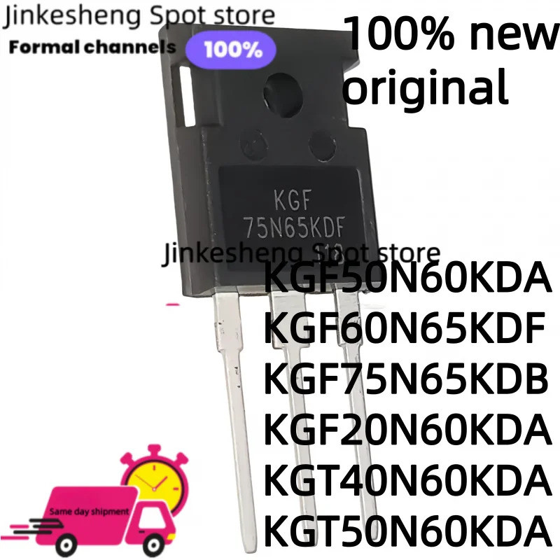 1-5PCS KGF20N60KDA KGF30N60KDA KGF40N65KDC KGF40N60KDA KGF50N65KDF KGF50N60KDA KDF60N65KDF ทรานซิสเต