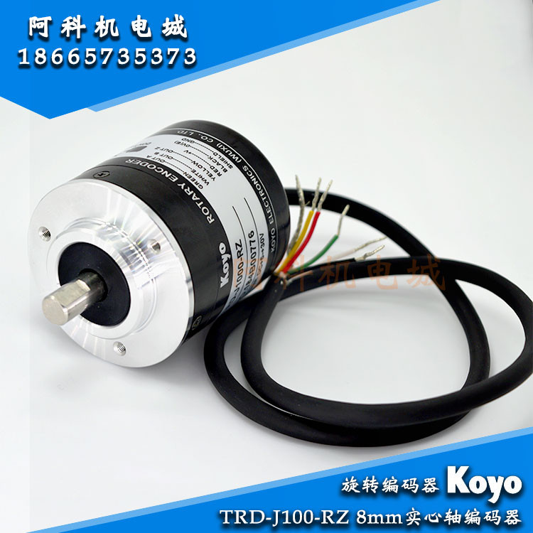 ต้นฉบับแท้ koyo koyo koyo Incremental Optoelectronic หมุน Encoder TRD-J100-RZ การประกันคุณภาพหนึ่งปี